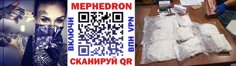 Купить Гашиш  АМФЕТАМИН  Меф мяу мяу  Конопля  COCAIN  Петровск-Забайкальский