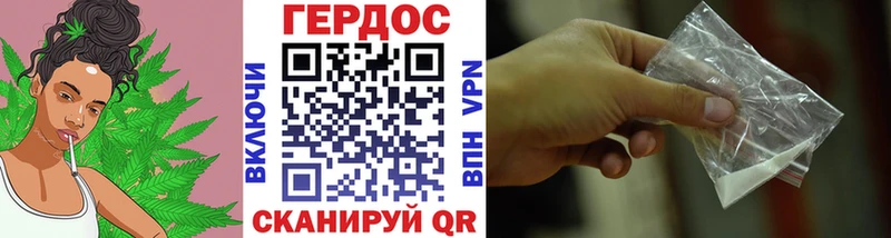 ГЕРОИН афганец Купить закладки Петровск-Забайкальский
