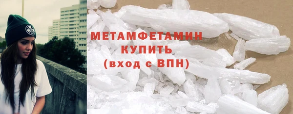 ешки Карталы