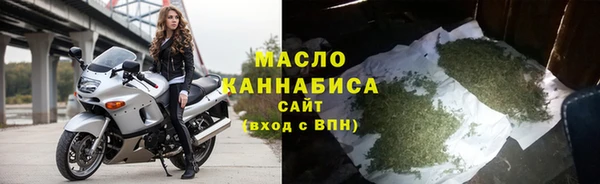 MDMA Каменногорск