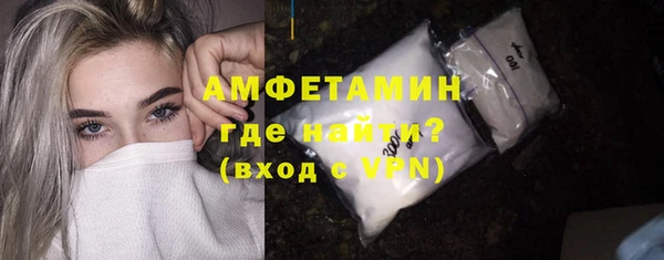 меф VHQ Касимов