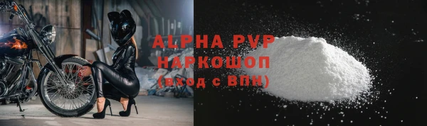 мдма Каменск-Шахтинский