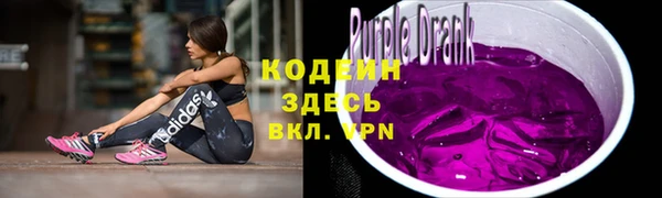мдма Каменск-Шахтинский