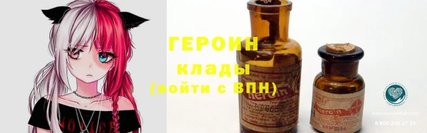 мдма Каменск-Шахтинский