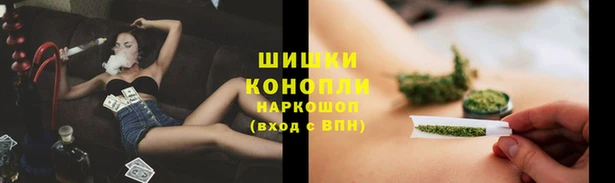 мдма Каменск-Шахтинский