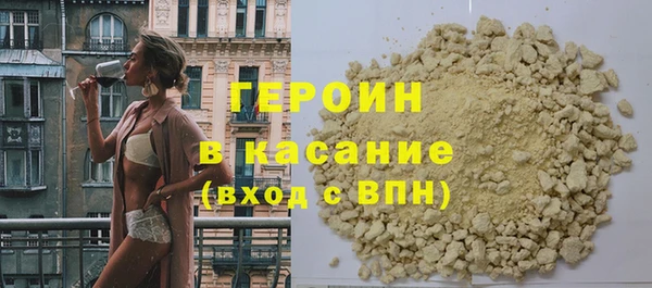 MDMA Каменногорск