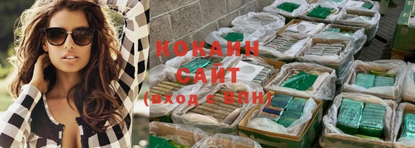 ешки Карталы