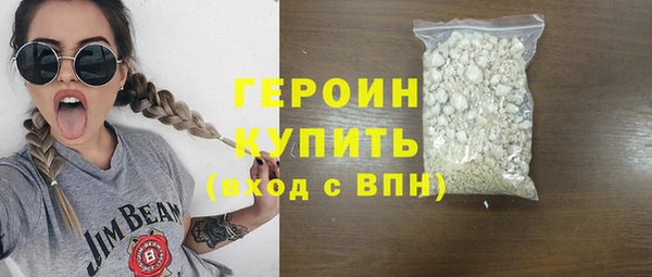 MDMA Каменногорск